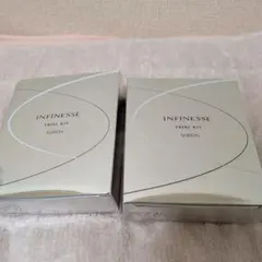 アルビオン　アンフィネス トライアルキット2箱