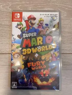 スーパーマリオ 3Dワールド + フューリーワールド