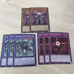 遊戯王 見えざる手マキブエル　ヘカトンケイル　新規デッキパーツ