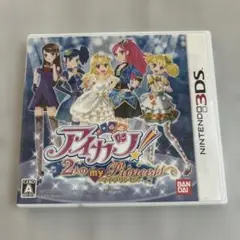 3DS アイカツ!2人のmy princess