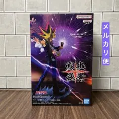 2026年最新】戦光絶景 遊戯の人気アイテム - メルカリ