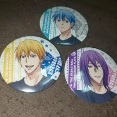 即購入OK 黒子のバスケ 缶バッジ まとめ売り