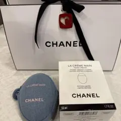 シャネル　ラ クレーム マン デニム　限定品　新品未開封　匿名発送します
