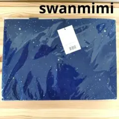 新品未開封　swanmimi スワンミミ 撥水 レッスンバッグ ダッドウェイ 雨