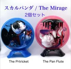 【内袋未開封】SKULLPANDA The Mirage④⑨セット【新品未使用】