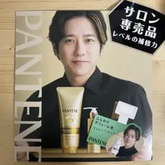 2025年最新】嵐 二宮和也 ポスターの人気アイテム - メルカリ