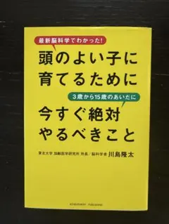 Item thumbnail for item addfd460-5c5b-4fe6-9a43-3f13418392c2