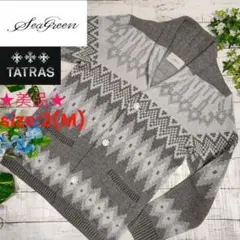 【美品】Seagreen◆ネイティブ柄 ショールカーディガン◆2(M)/グレー