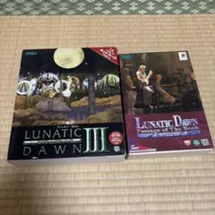 LUNATIC DAWN III & Passage of The Book