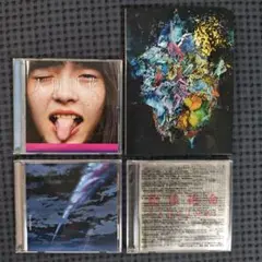 【新品未開封】【レコード】RADWIMPS ×と○と罪と＜限定盤＞ Amazon.co.jp: Xと○と罪と (初回生産限定盤) - RADWIMPS