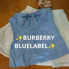 ✨BURBERRY BLUELABEL✨大きなおリボン✨キャミソール✨３８✨訳有