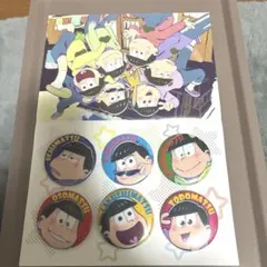 【ソフトなし】おそ松さん 松まつり! つやつや缶バッチ6個つき松まつりセット♪