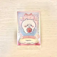 ちいかわ ラッキーカードコレクション2