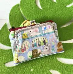 ちょっとお買い物がま口♪yukiemon