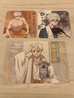 凪誠士郎 紙類 まとめ売り