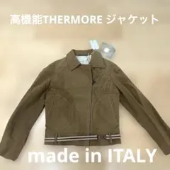 最終処分セール★イタリア製Carla Saibeneミラノ★ライダース40新品