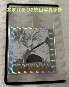 ドラゴンボール40周年ウエハース　33巻　孫悟空