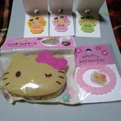 日焼けキティ　セリア　色々