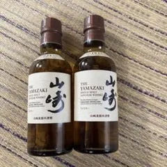 2026年最新】サントリー 山崎 180mlの人気アイテム - メルカリ