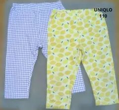 UNIQLO 7分丈レギンス 2枚組 110