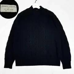 美品✨ROBERTOCOLLINA ケーブル ニット 黒 ウール 48 イタリア