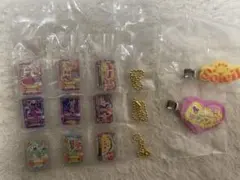 Item thumbnail for item 9b15ac09-c5e0-4381-b1cb-cdb76280d849