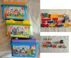 アンパンマンブロックラボ　4種＋おまけ付き　おまとめ