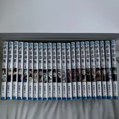 呪術廻戦1-30巻セットおまけ公式ファンブック付き⚠18〜21巻なし 初版