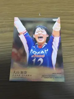 BBM 2026 Masterpiece 大山加奈 150枚限定