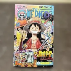 ONE PIECE 100 ワンピース