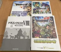 Item thumbnail for item 57bef38a-d942-499d-bb99-db33003f12c6