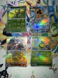 ポケモンカード　マスターボールミラー　68枚　まとめ売り 2026年最新】マスターボールミラーまとめ売りの人気アイテム - メルカリ
