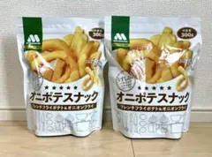 モスバーガー監修　オニポテスナック 300g 2袋セットのサムネイル