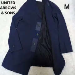 UNITED ARROWS & SONS 薄手チェスターコート ショップコートМ