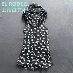 エルロデオelrodeo フード付きタンクトップ 星月柄
