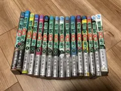 怪獣8号 1-16巻セット