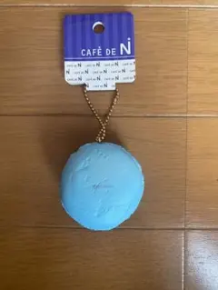 CAFÉ DE N マカロン スクイーズ
