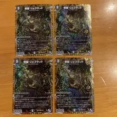 Item thumbnail for item d404bd6b-82d7-44e1-a2d1-84bf1f2d1419