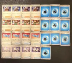 ポケカ】カビゴン4枚 バトルアカデミー ぐうたらプレス ルカリオマーク