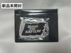 【非売品】中丸雄一 中丸通信アフターパーティー 特典 非売品】中丸雄一 中丸通信アフターパーティー 特典 非売品】中丸雄一