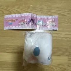 サンリオキャラクターズぬいぐるみポシェットシナモンロール