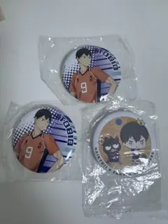 pipi様 リクエスト 2点 まとめ商品