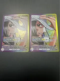 ニコ・ロビン　リーダーパラレル