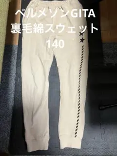 Item thumbnail for item 07498f21-8c1f-4640-94d8-5935fba570e0