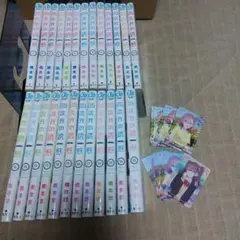 漫画】2.5次元の誘惑 1巻〜25巻 全巻セット 特典カード付き - メルカリ