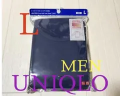●新品未開封●ユニクロメンズ●ヒートテック9分袖インナーTシャツ●ブルー・L