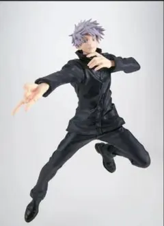 呪術廻戦 MAXIMATIC SATORU GOJO