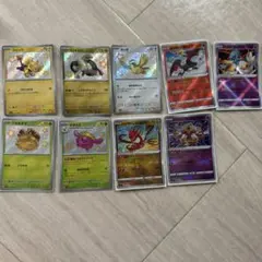 ポケモンカード まとめ売り 9枚セット - メルカリ
