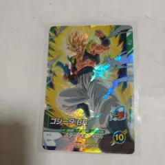 2026年最新】ゴジータBRの人気アイテム - メルカリ