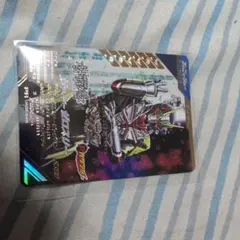 Item thumbnail for item 45354939-f9ad-444c-960b-85217fdcb158